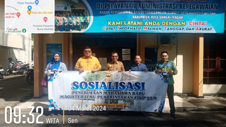 WhatsApp Image 2024-07-24 at 08.16.21 (1)