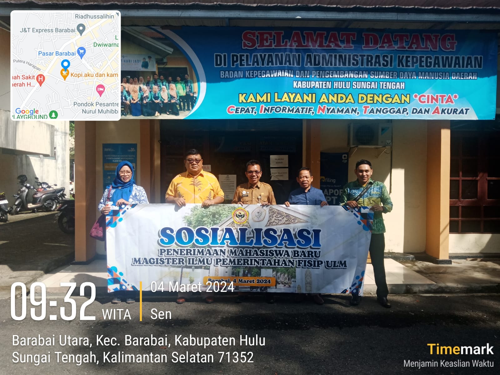 WhatsApp Image 2024-07-24 at 08.16.21 (1)